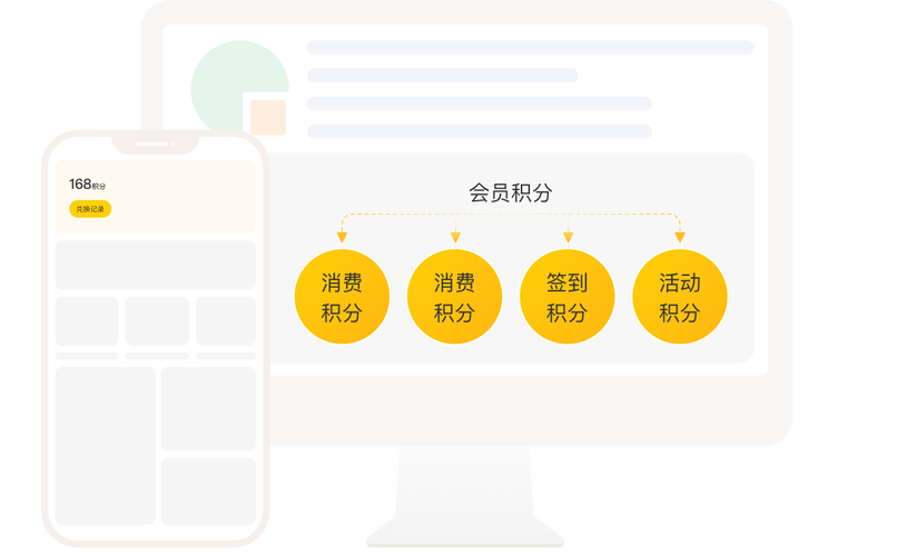 深圳市灵智数字科技